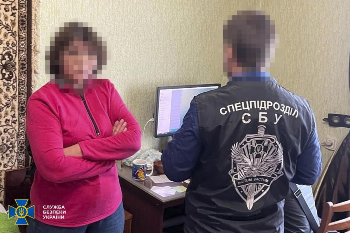 Служба безпеки зірвала плани ФСБ РФ: у Харкові затримано жінку-агентку