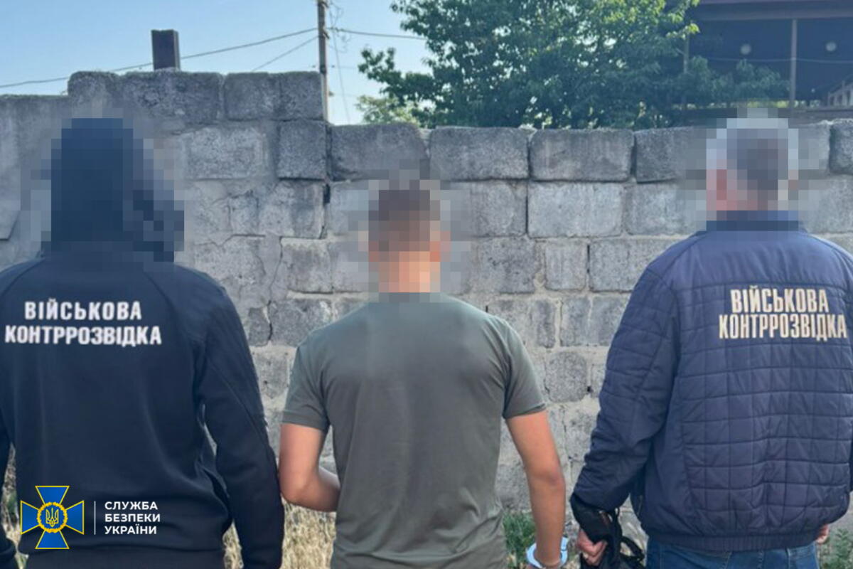 СБУ затримала 16-річного мешканця Дніпра за співпрацю з ворогом: наводив ракети у двох регіонах