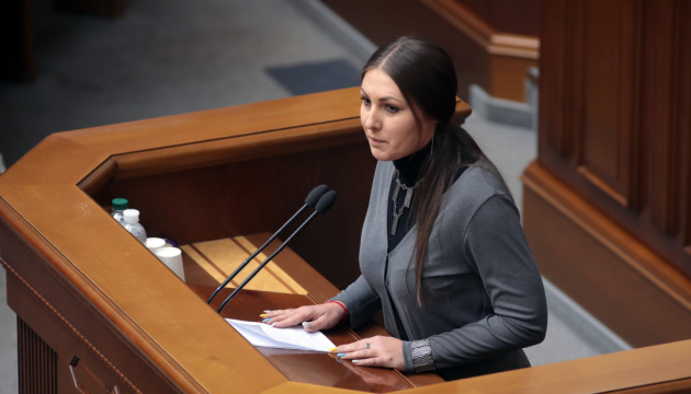 Нардепка від «ЄС» Федина прокоментувала повернення тіл загиблих захисників України
