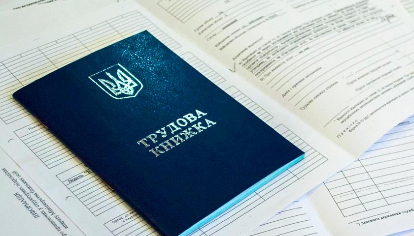 Мешканці Донеччини можуть безкоштовно отримати нову професію або підвищити кваліфікацію