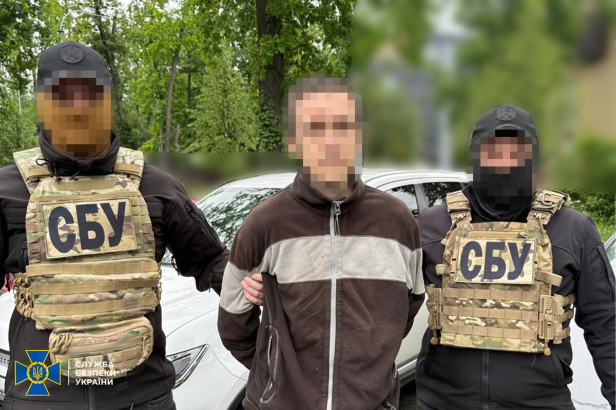 У Києві затримали агента фсб, який коригував комбіновані удари по столиці