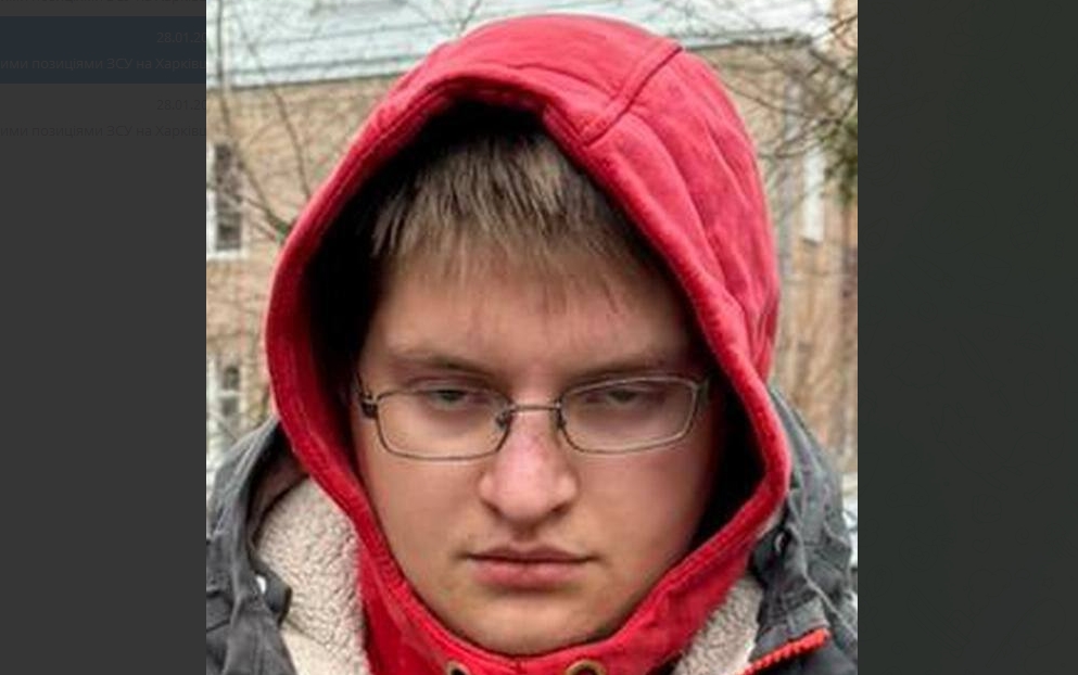 У Харкові за державну зраду засуджено агента ФСБ, який три місяці шпигував за ЗСУ