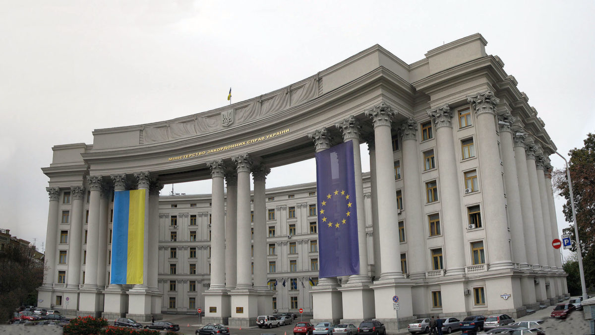 У МЗС повідомили, до яких країн українцям зараз краще не їхати