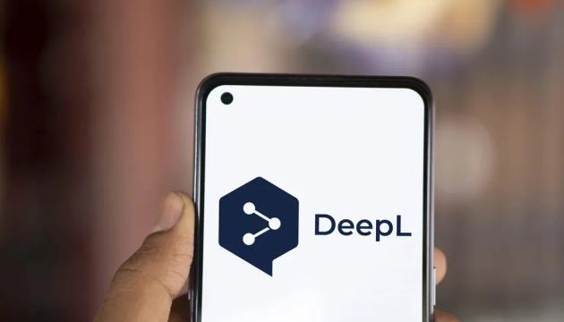Онлайн-перекладач DeepL сказав “ні” країні-агресору та її союзнику