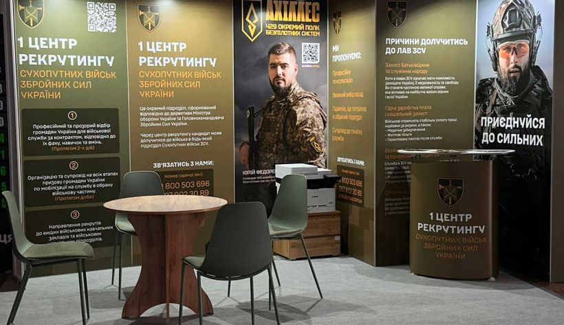 1 центр рекрутингу Сухопутних військ: представництва в регіонах перевершили очікування