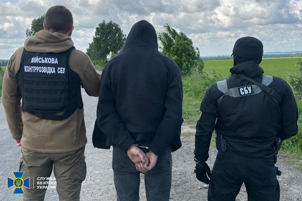 На заході України виявлено ворожого агента, який готував атаки росіян на військову інфраструктуру