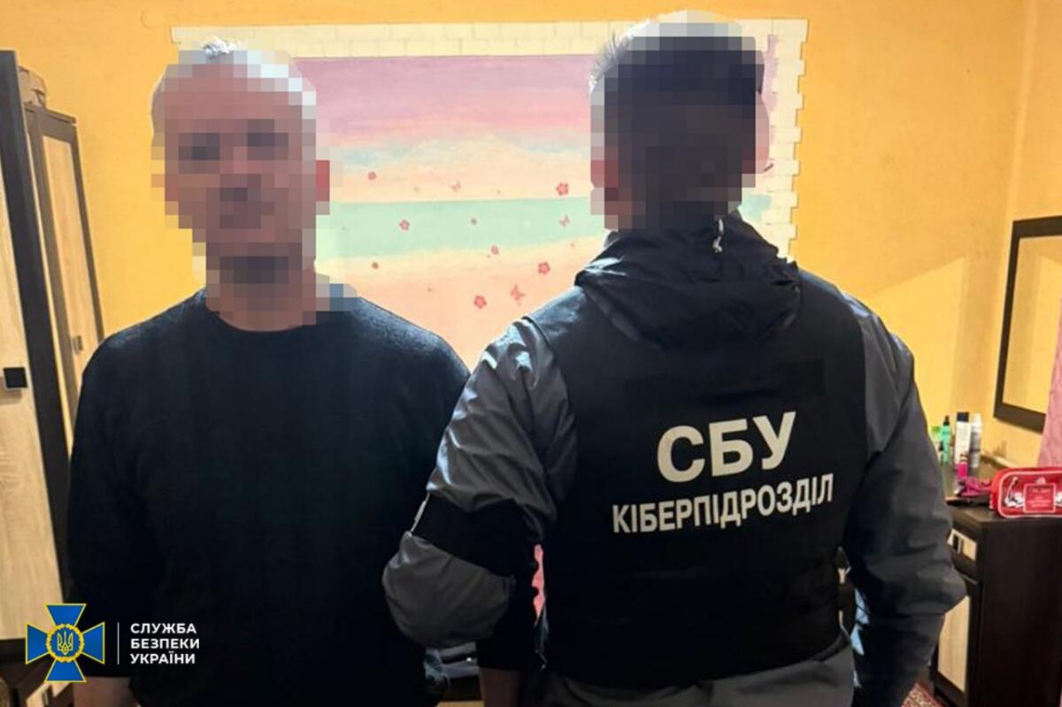 За публічну підтримку РФ: на Закарпатті депутату оголосили підозру