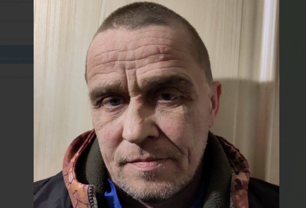 Мешканець Слов’янська, який наводив російські удари по лікарні, університету, суду, засуджений за державну зраду   