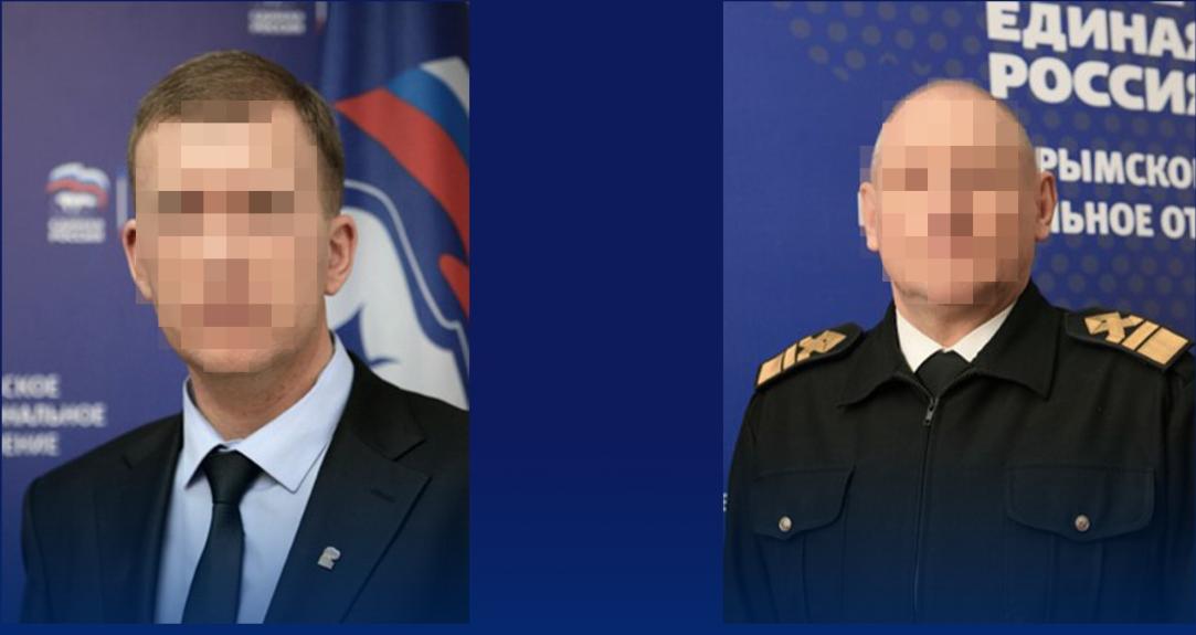 Двом «депутатам» окупаційної влади Криму повідомлено про підозру в колабораційній діяльності
