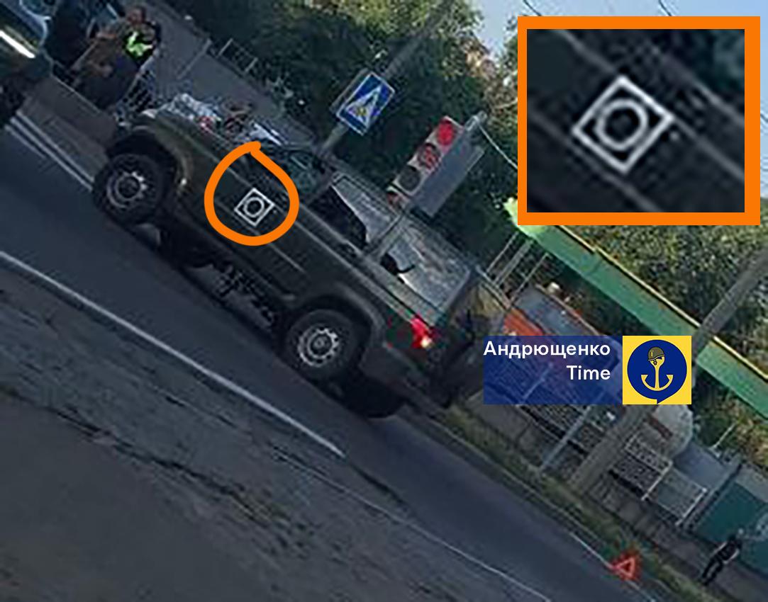 Нові тактичні позначення на техніці окупантів зафіксували на Донеччині