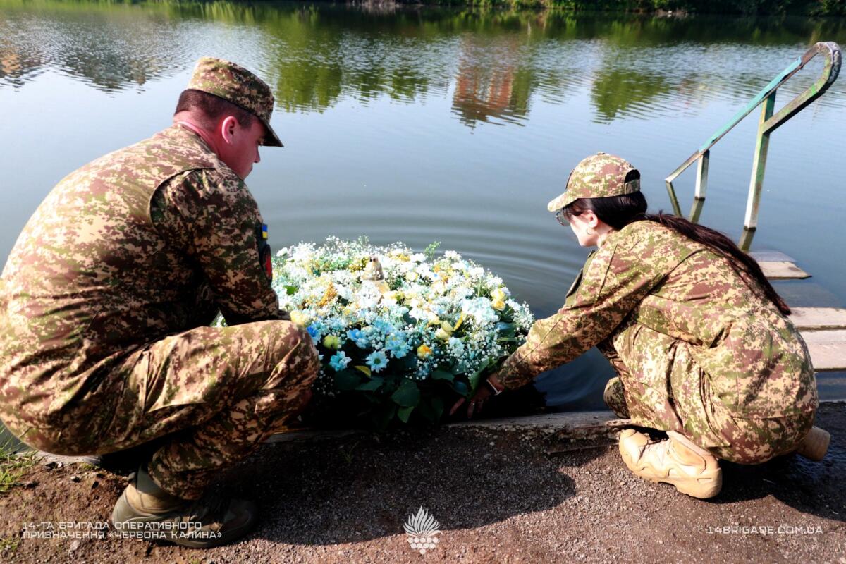 Захисники з бригади «Червона Калина» вшанували побратимів