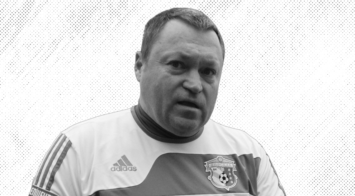 На 56-му році життя помер ексгравець «Ворскли» Вадим Немешкало