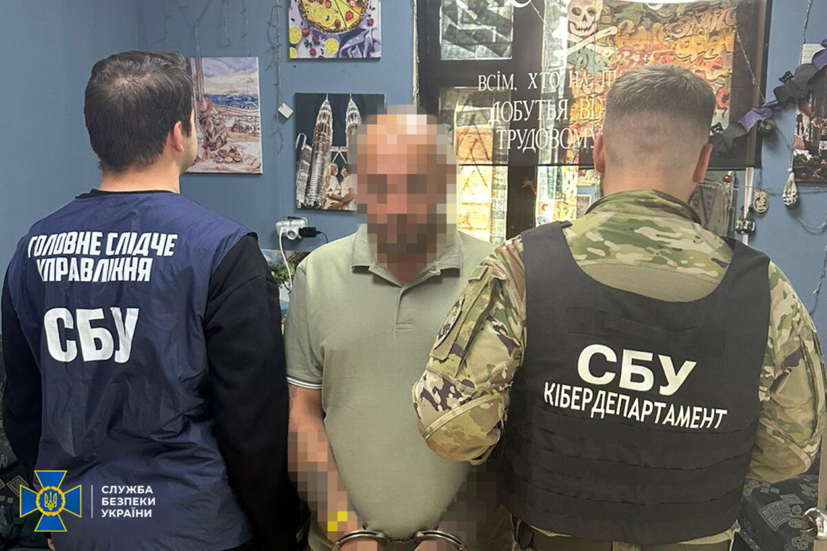 У Запоріжжі викрито зрадника, який наводив вогонь ворога по місту