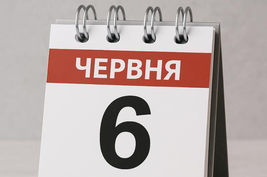 Народні застереження 6 червня: що не можна робити цього дня