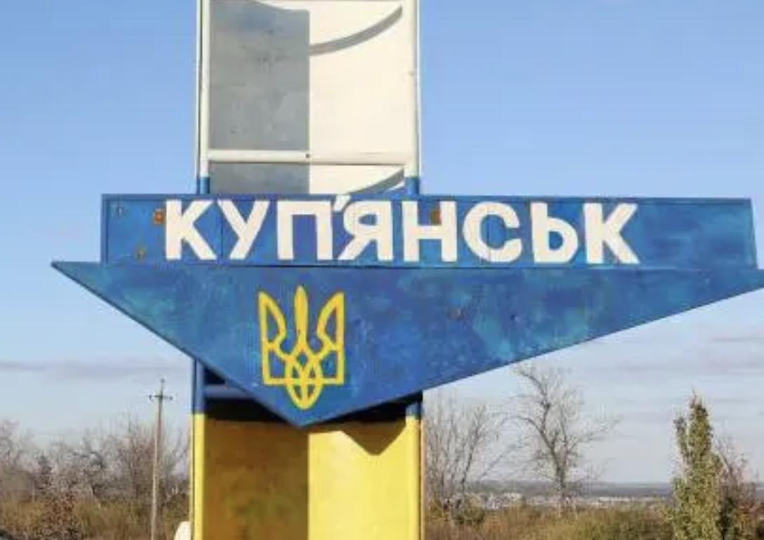 Мешканців Купʼянщини просять бути уважними та обережними