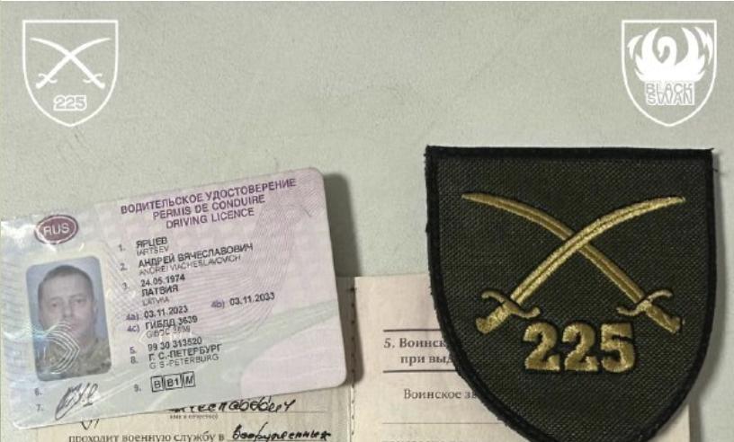 У Сумській області комбата армії РФ «запросили на виступ Кобзона»
