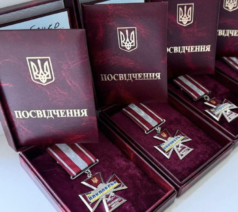 Нагороди за оборону Покровська вручили рятувальникам та енергетикам