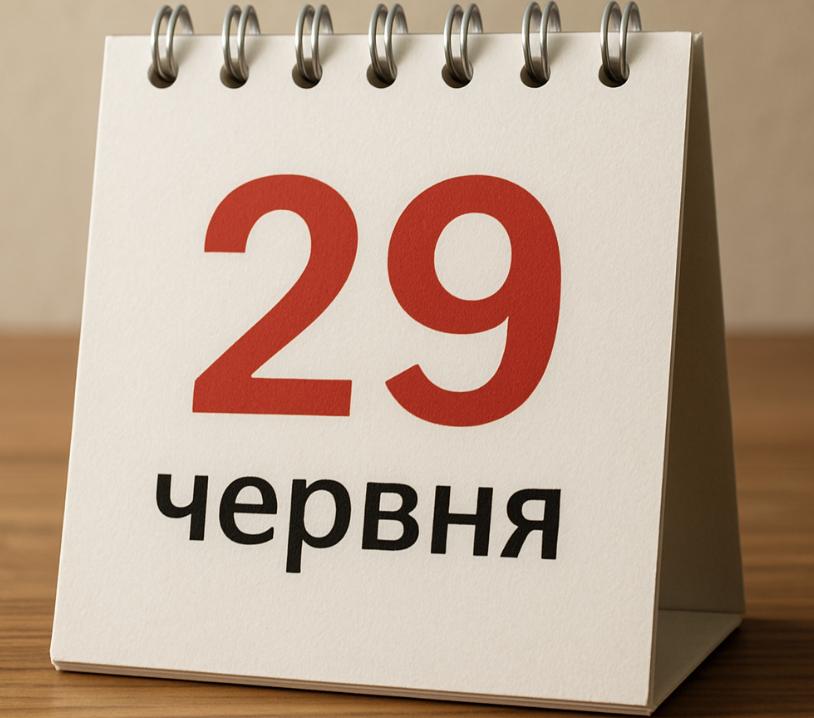 Що заборонено робити 29 червня: головні прикмети дня