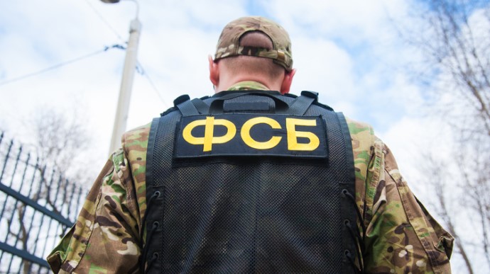 Засуджено агента фсб, який працював у Державному космічному агентстві України