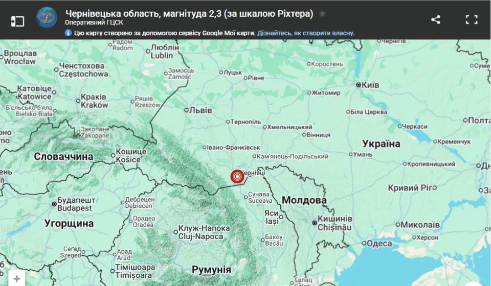 Сьогодні в Україні зафіксували черговий землетрус: локація