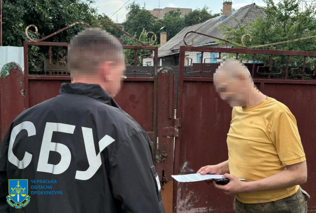 55-річний мешканець Черкас намагався продати за кордон фібули IV століття