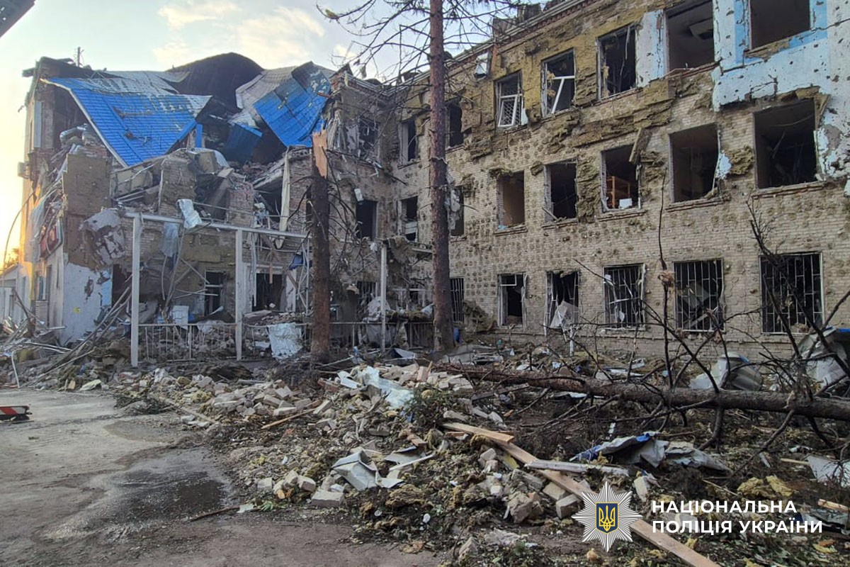 Росіяни обстрілювали Донеччину з РСЗВ й атакували дронами: троє загиблих і вісім поранених