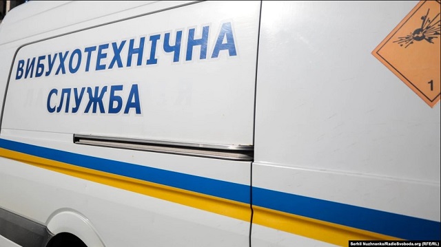 В Україні протягом минулої доби правоохоронці отримали чотири десятки неправдивих повідомлень про замінування