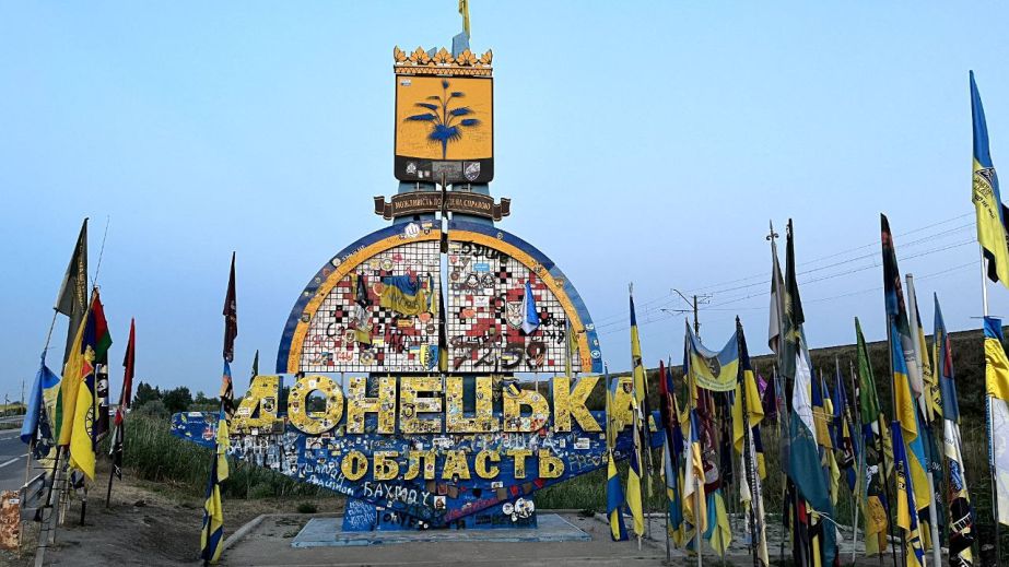Внаслідок ударів окупантів на Донеччині загинула 10-річна дитина