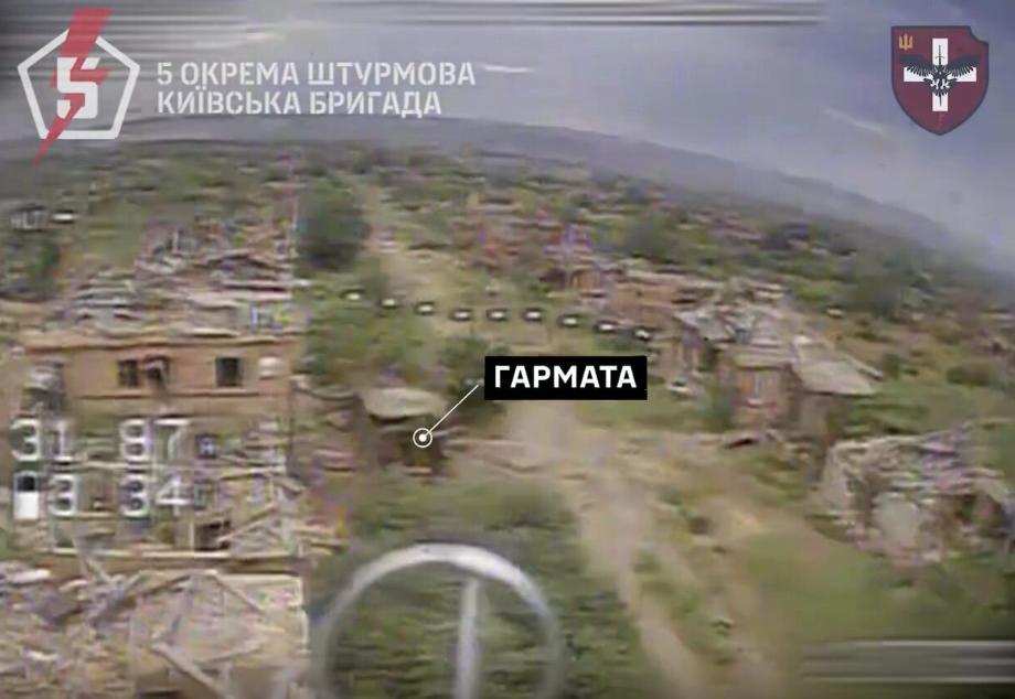 На Краматорському напрямку українські захисники завдали втрат російським окупантам