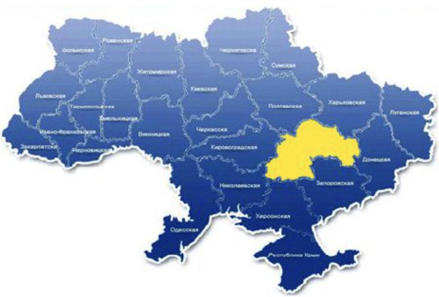 Війська ворога атакували Дніпро: використали ударні БПЛА та ракети