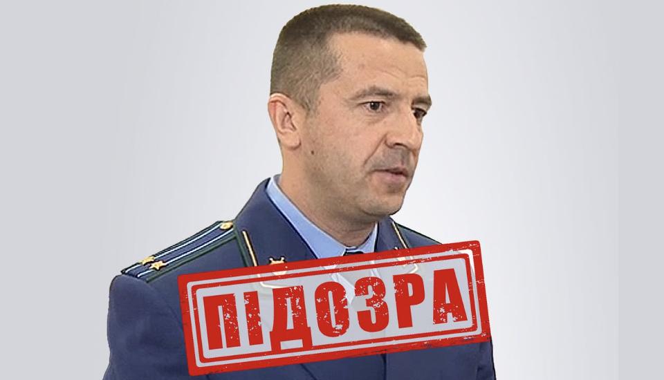 Псевдопрокурору-зраднику з окупаційної «генпрокуратури лнр» заочно повідомили про підозру