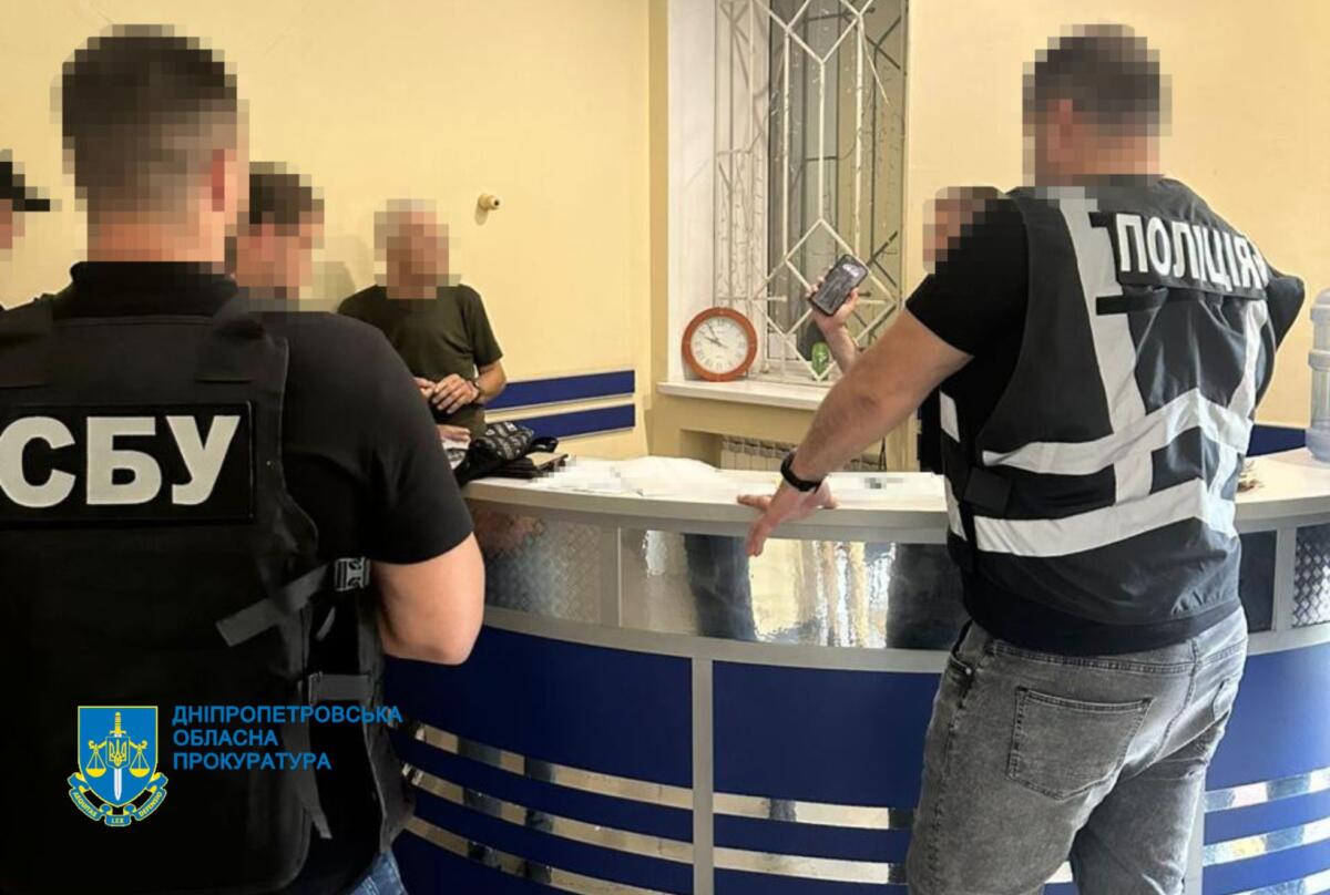 На Дніпропетровщині викрили схему збуту наркотиків під прикриттям медичного центру
