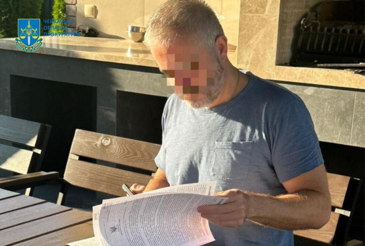 Ексголова правління газопостачальної компанії завдав збитків державі на понад 251 млн грн