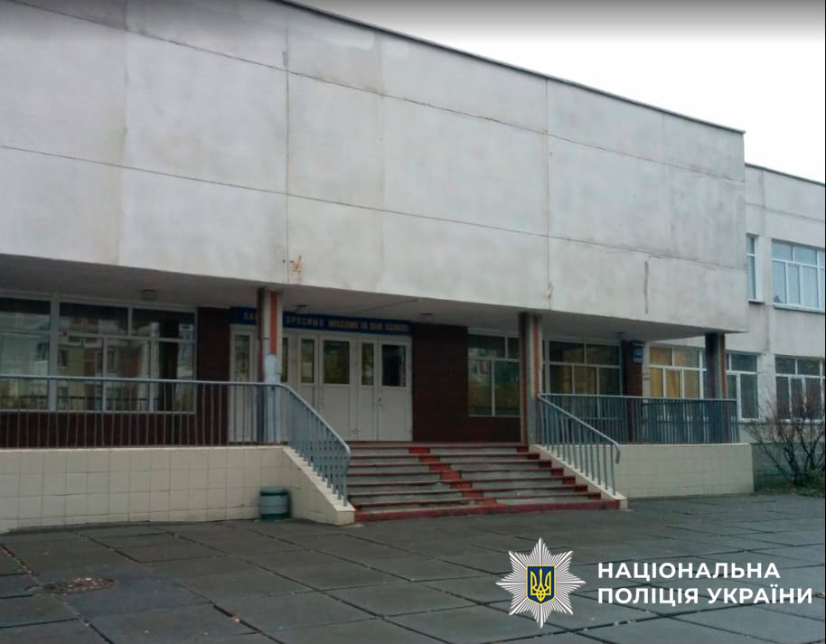 Заволоділи сумою близько 11,5 млн гривень: посадовицям ліцею у Києві повідомлено про підозру