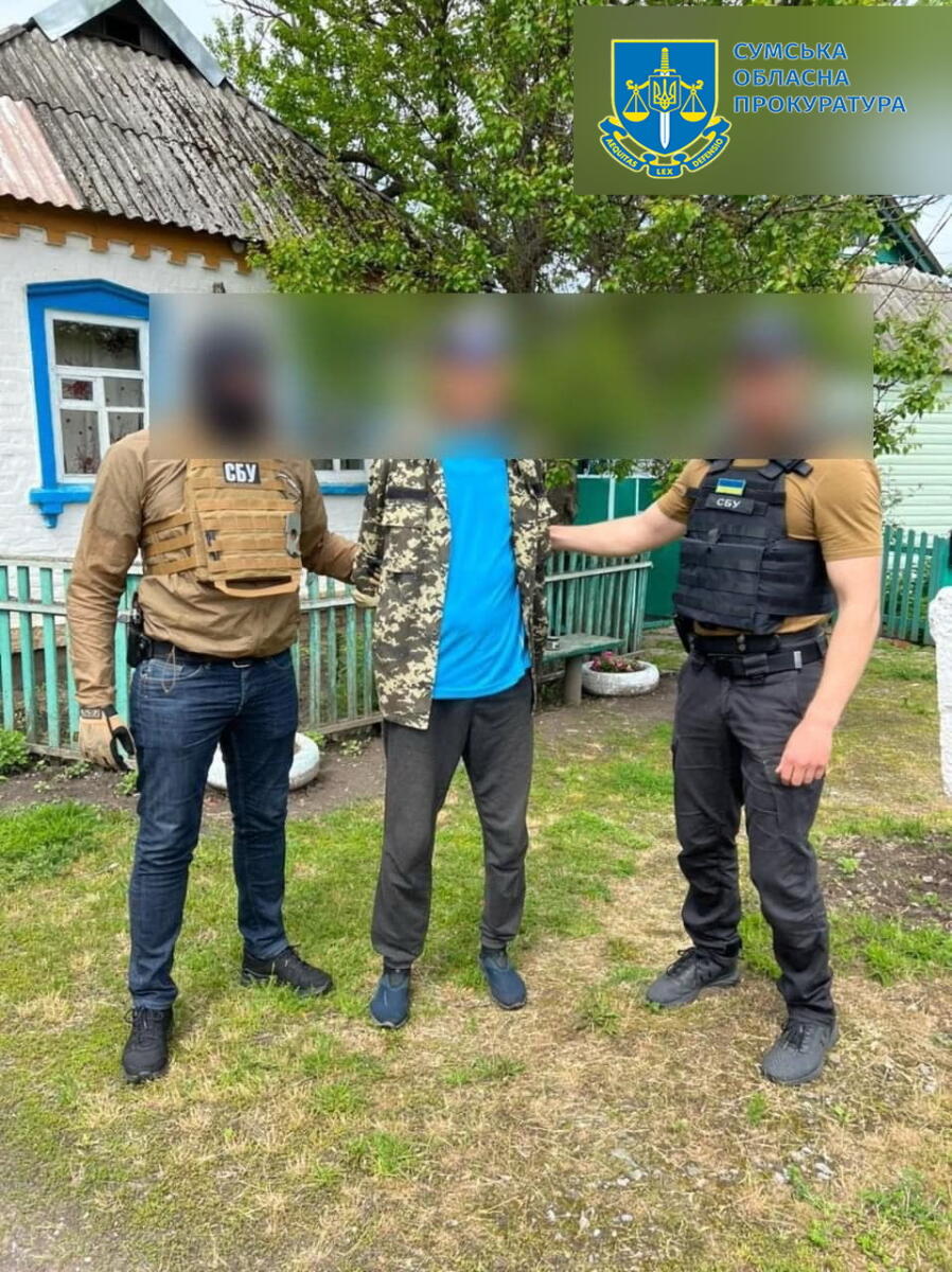На Сумщині до 15 років ув’язнення засудили чоловіка, який коригував ворожі удари
