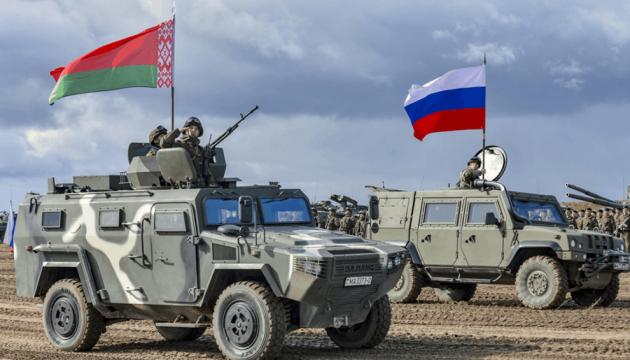 Російсько-білоруські військові навчання: у ДПСУ пояснили, чи є загроза для України