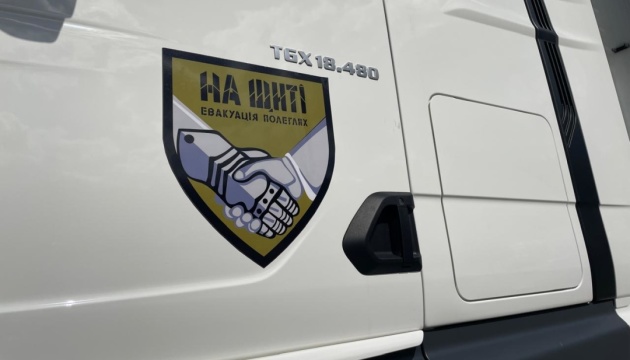 Тіла тисячі загиблих повернули в Україну: деталі