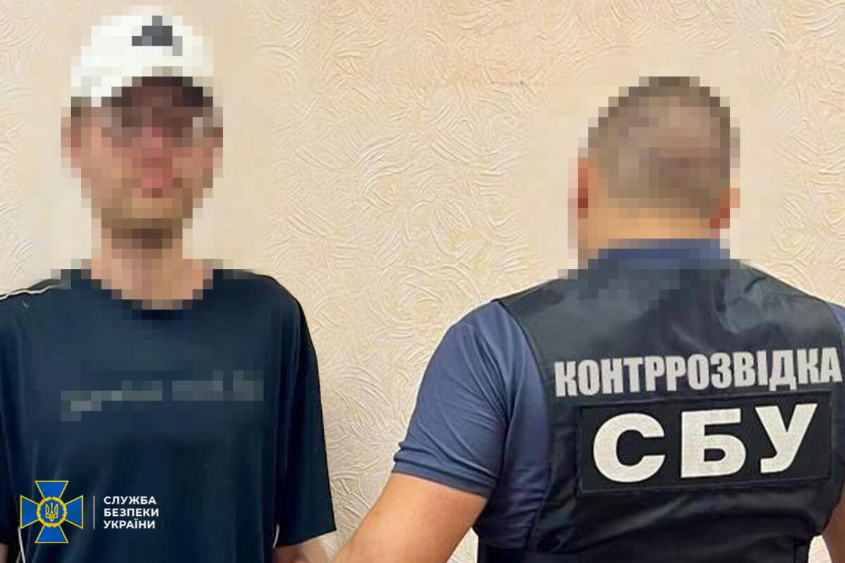 На Дніпропетровщині російський інформатор шпигував за підрозділами ППО та військовими ешелонами