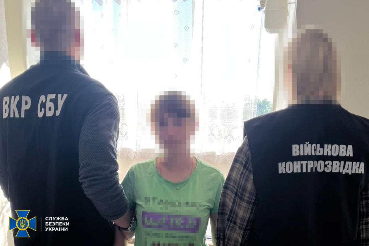 Полювала за аеродромами з бойовими гелікоптерами: у Чернігові затримали російську агентку