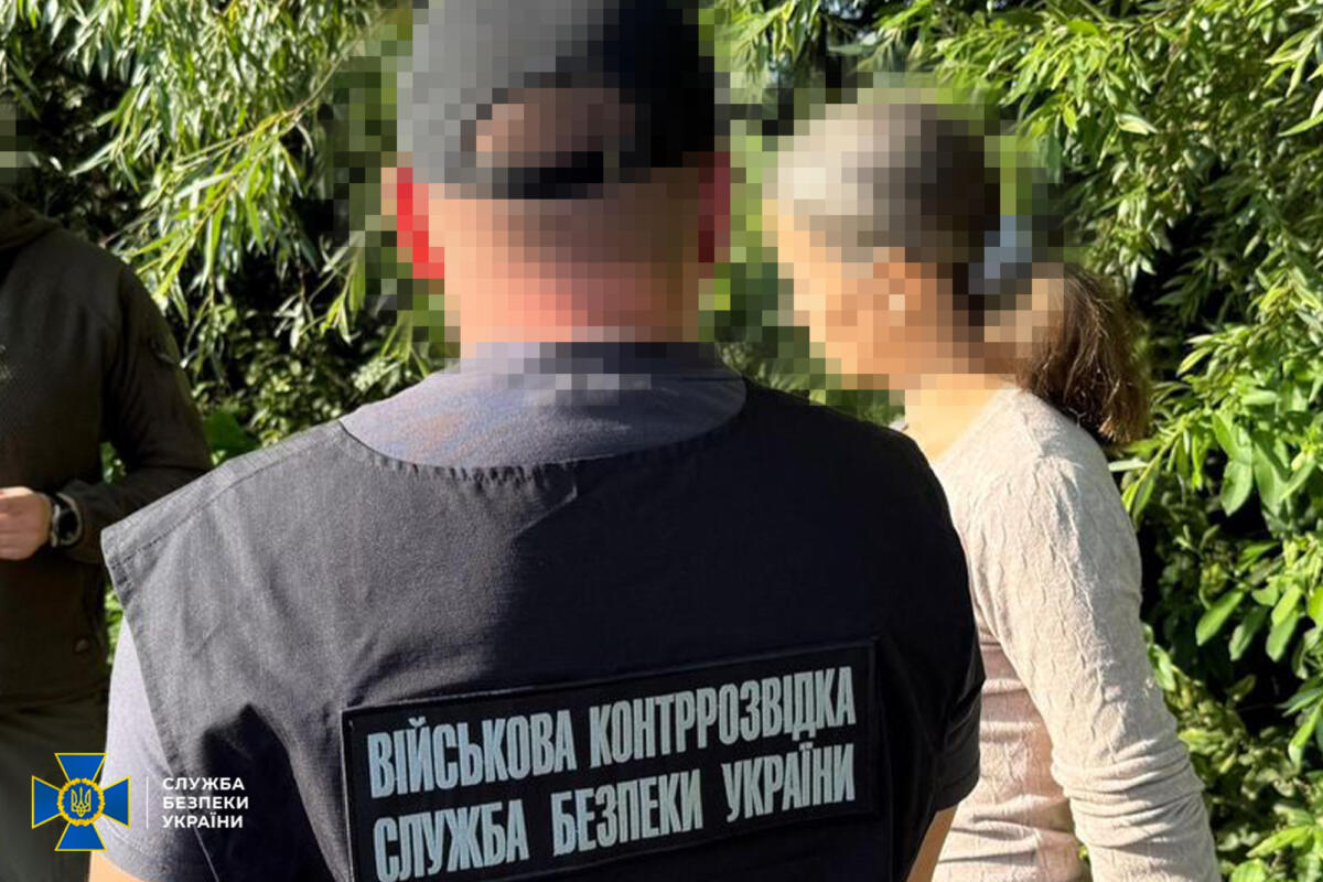 На заході України російська інформаторка шпигувала за аеродромами армійської авіації ЗСУ