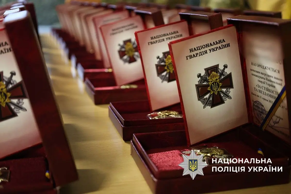 Нагороди від командувача Нацгвардії отримали бійці стрілецького батальйону поліції Донеччини