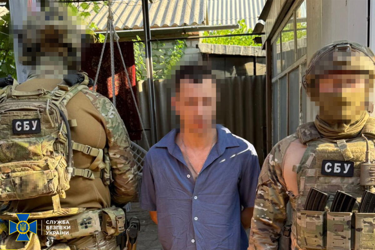 СБУ затримала навідника російських авіабомб на Словʼянськ