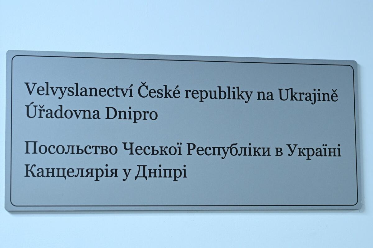 Одна з європейських країн відкрила своє дипломатичне представництво в Дніпрі
