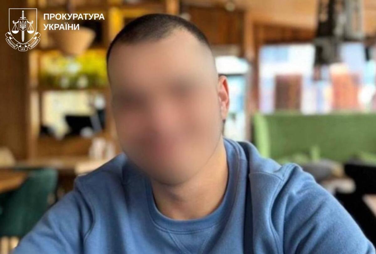 Харківська обласна прокуратура скерувала до суду справу зрадника з Луганщини