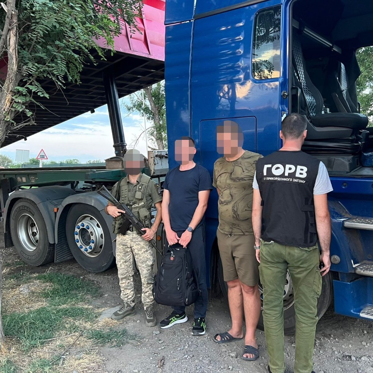 Прикордонники показали нестандартне рішення, яке вигадали організатори переправлення ухилянтів (відео)