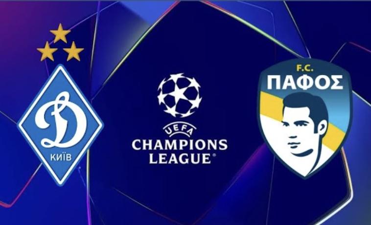 Перший матч 3-го раунду кваліфікації Ліги чемпіонів зіграло київське “Динамо”