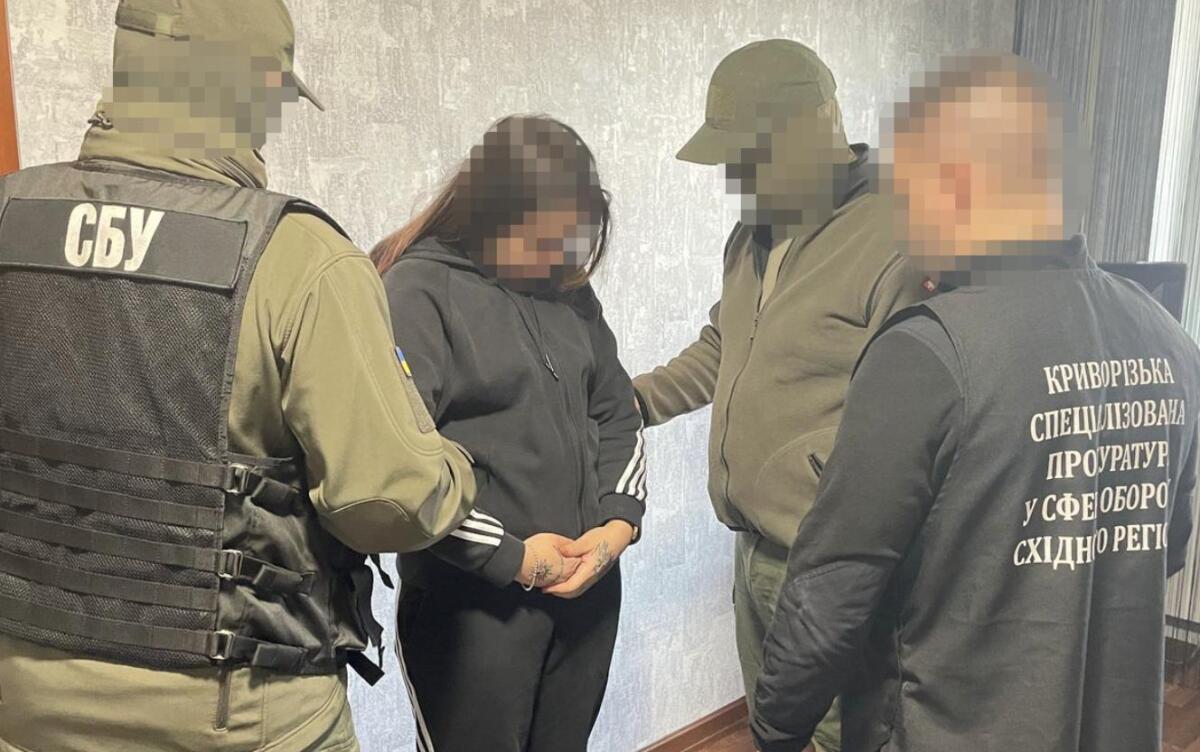 Правоохоронці скерували до суду справу ворожої агентки, яка готувала теракт у Кам’янському