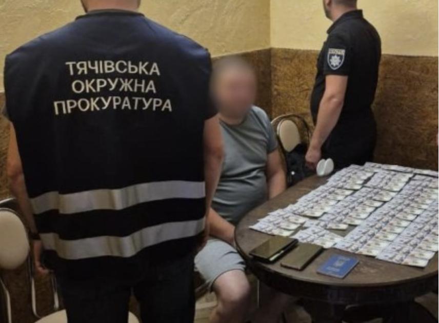 Освітянина затримали за організацію втечі військовозобов’язаних через кордон