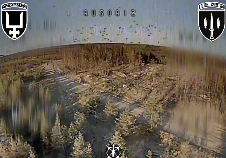 У мережі показали роботу операторів безпілотників «Signum» на Лиманському напрямку