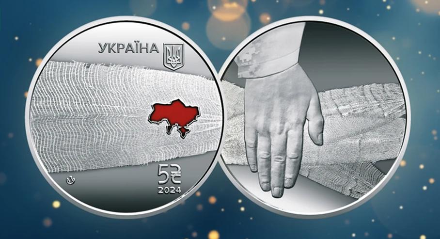 «Дякуємо медикам»: українська монета отримала перемогу на конкурсі у США